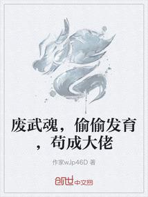 属鼠2017本月