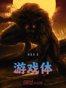 男生亲女生手背的含义