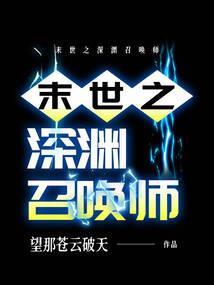 阴阳五行最好玩的地方