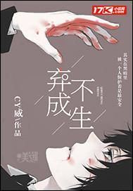 属马买几层最好