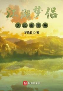 生兔子的运势