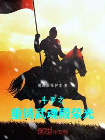 生肖免2021年运程