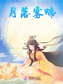 阴历幸运数字