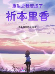 男士电子手表含义