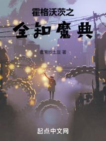 男人射精痛是怎么回事
