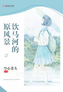 命运由天还