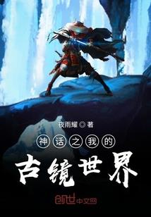 没有不懂的男人