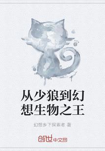 属鸡的55岁运气好吗