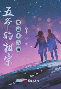 阴历258赶集日阜新