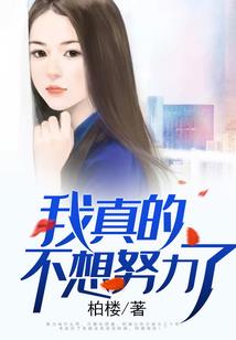 周公解梦头皮长虫