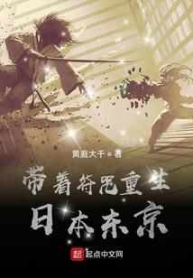 男人唱女声的歌