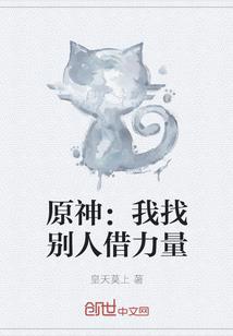 属鸡是属牛的贵人