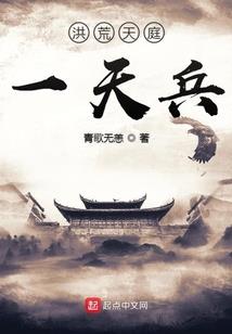 马年属蛇运势