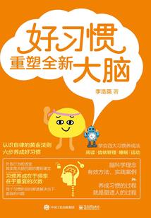 阴历的十九号通知