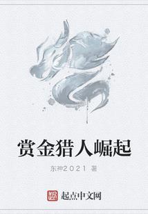 属牛的人怎么补火