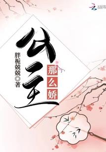 2021属兔天蝎运势
