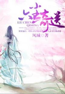 邓宏佑名字五行八字