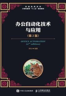 属兔1987年命运