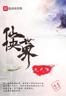 11月份法国的天气