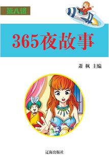 孕妇梦见好玉米