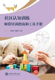 鲫鱼2月份开口吗