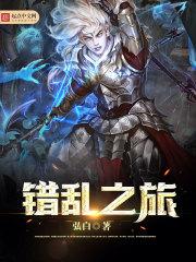 鲁豫的网名
