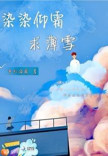 牛和蛇生肖