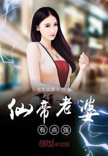 属蛇的股票大神