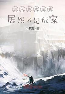 五行属土能穿黑色吗女
