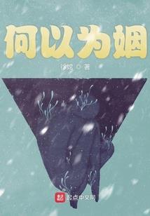 用韬字起名的