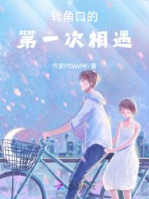 男人装杨幂的胸