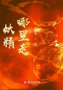 小钟运气真好