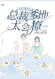 属猴2022能有宝宝
