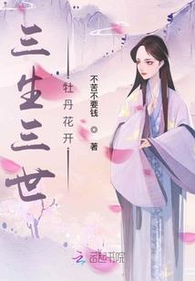 鞠躬屏气什么生肖