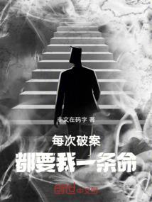 自卑又自负的男人