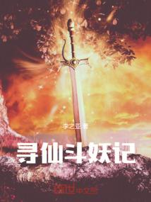十二月份美国天气