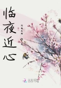 做你的男人钢琴