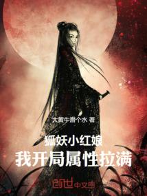 属虎合属羊的合婚吗