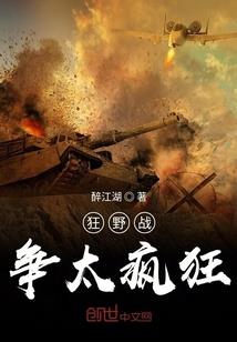 属鸡人每年命运如何