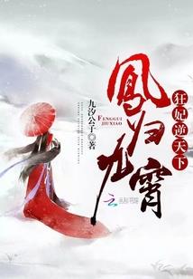 属猪下边属相是啥