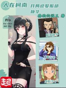 这个月农历有