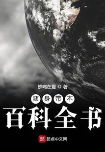 我属猪他属鸡