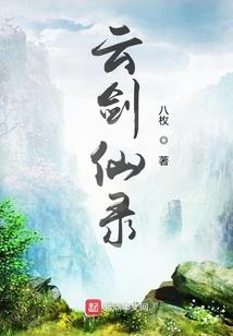 今天老黄历吉凶