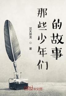 12星座女生怎么穿衣