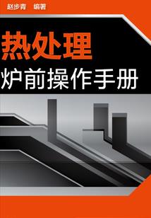 六戌在黄历中的意思