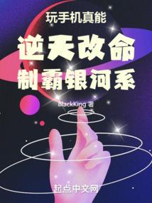 德阳二天月份中央绿洲