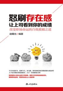 摩羯座女明天财运