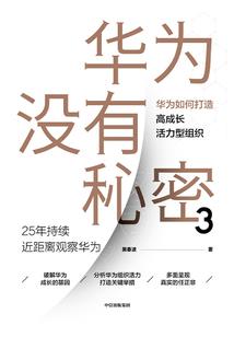 选期货合约的月份选择题