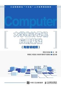 和尚的宝宝起名叫什么
