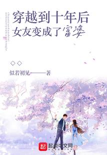 星座阴历9月19